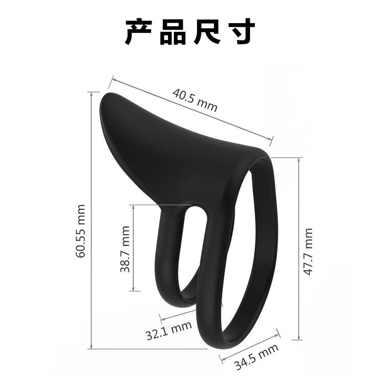 WY0600-Silicon Cock Ring- winyi Sex Toy - Image 3